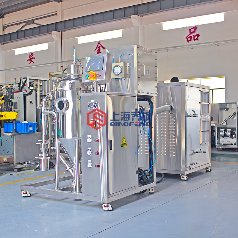 小型低溫噴霧干燥機(jī)
